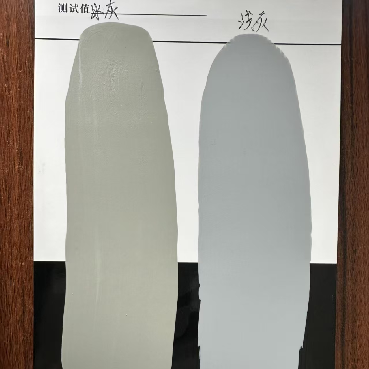 戚墅堰水闸抗碳化耐磨涂料